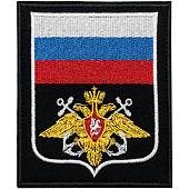 Нашивка ( шеврон ) на рукав ВМФ Приказ №300 8,5х10 вышитая белый кант черная (2503896) - ВОЕНТОРГ ТЫЛОВИК