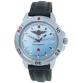 Часы наручные Восток ( Vostok ) Командирские с символикой ВВС СССР 431290 (4105066) - ВОЕНТОРГ ТЫЛОВИК