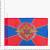 Флаг МВД ( Министерство внутренних дел ) РФ 30х40 (4703030) - HAKKI.RU Флаг МВД ( Министерство внутренних дел ) РФ 30х40 (4703030) - HAKKI.RU