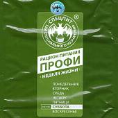 Индивидуальный рацион питания ( ИРП сухпаек сухпай ) СПЕЦПИТ Профи меню Суббота до 07-09.2021 г (3312043) - ВОЕНТОРГ ТЫЛОВИК