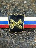 Знак должностной Начальника высшего военного училища ПВО закрутка (2309037) - ВОЕНТОРГ ТЫЛОВИК