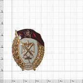 Знак нагрудный Военное училище зенитно-прожекторное СССР закрутка (2301937) - ВОЕНТОРГ ТЫЛОВИК