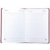 Ежедневник с символикой ГРУ ГШ ВС РФ недатированный А5 136 л 19-22 золото темно-красный (4302107) - ВОЕНТОРГ ТЫЛОВИК