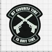 Нашивка ( шеврон патч patch ) тактическая MY FAVORITE TIME 3D PVC ( пластизоль ) на липучке 7х8 черная (2504720) - ВОЕНТОРГ ТЫЛОВИК