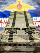 Погоны общевойсковые полевые камуфлированные на куртку ПОДПОЛКОВНИК машинная вышивка уширенная шлевка мультикам (2208195) - ВОЕНТОРГ ТЫЛОВИК