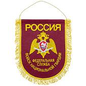 Вымпел с символикой ФСВНГ ( Росгвардия ) России большой вышитый 25х32 красный (4504990) - ВОЕНТОРГ ТЫЛОВИК
