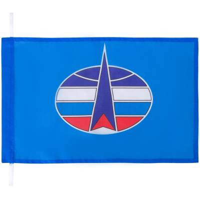 Флаг Космических Войск 40х60 (4704958) - HAKKI.RU
