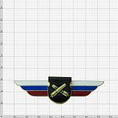 Знак должностной Командира отдельного дивизиона и ему равной воинской части закрутка (2309001) - ВОЕНТОРГ ТЫЛОВИК