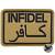Нашивка ( шеврон патч patch ) тактическая INFIDEL ( неверный ) 3D PVC ( пластизоль ) на липучке 5х3,5 песочная (2504077) - HAKKI