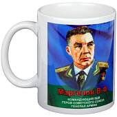 Кружка с символикой ВДВ России с Маргеловым белая (4601116) - ВОЕНТОРГ ТЫЛОВИК