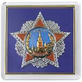 Магнит с Орденом Победы металлизированный синий (4404033) - ВОЕНТОРГ ТЫЛОВИК
