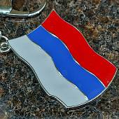Брелок для ключей Флаг РОССИИ серебристый (4402550) - ВОЕНТОРГ ТЫЛОВИК