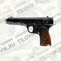 Штофы