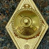 Знак нагрудный ( ромб ) ВС РФ об окончании Военной академии ГШ с отличием (2301985) - ВОЕНТОРГ ТЫЛОВИК