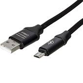 Кабель ( провод ) для зарядки телефона USB / Micro черный (4002024) - ВОЕНТОРГ ТЫЛОВИК