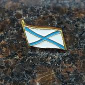 Знак фрачный Флажок Андреевский 8 мм на пимсе (2302071) - ВОЕНТОРГ ТЫЛОВИК