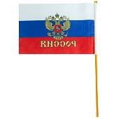 Флаг Российской Федерации с гербом на флагштоке 15х22 (4705979) - ВОЕНТОРГ ТЫЛОВИК