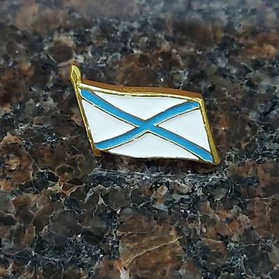 Знак фрачный Флажок Андреевский 8 мм на пимсе (2302071) - HAKKI.RU