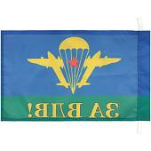 Флаг ВДВ ( Воздушно-десантные войска ) СССР / За ВДВ 30х40 (4703024) - ВОЕНТОРГ ТЫЛОВИК