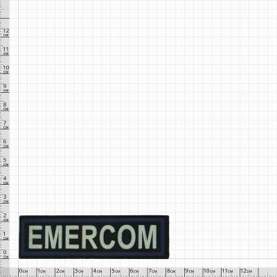 Нашивка ( шеврон ) на грудь EMERCOM пластизолевая (2501990) - HAKKI.RU