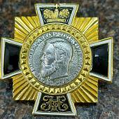 Знак нагрудный ( крест ) Император Николай II / Россия (2301889) - ВОЕНТОРГ ТЫЛОВИК