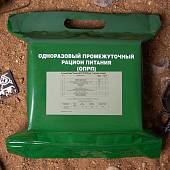 Индивидуальный рацион питания ( ИРП сухпаек сухпай ) АРМЕЙСКИЕ БУДНИ разовый УЖИН №2 ОПРП промежуточный до 01.07.2024 г (3312103) - ВОЕНТОРГ ТЫЛОВИК